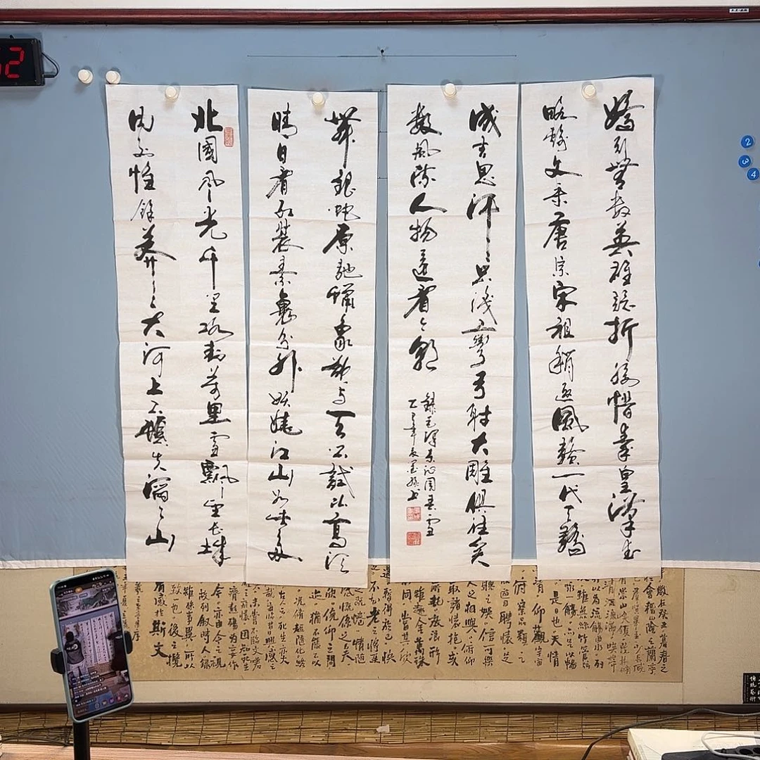 国画452 牡丹仙子