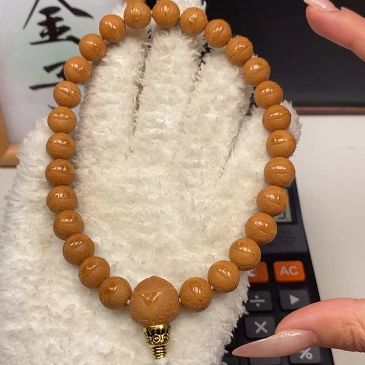 手串凤眼菩提尼泊尔