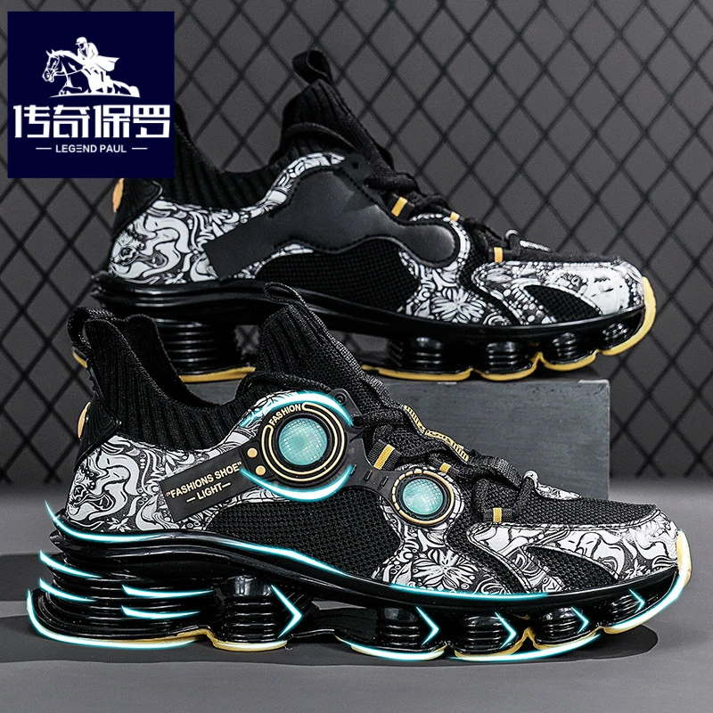 传奇保罗正版男鞋冬季网面飞织跑步鞋男青少年刀锋休闲旅游老爹鞋