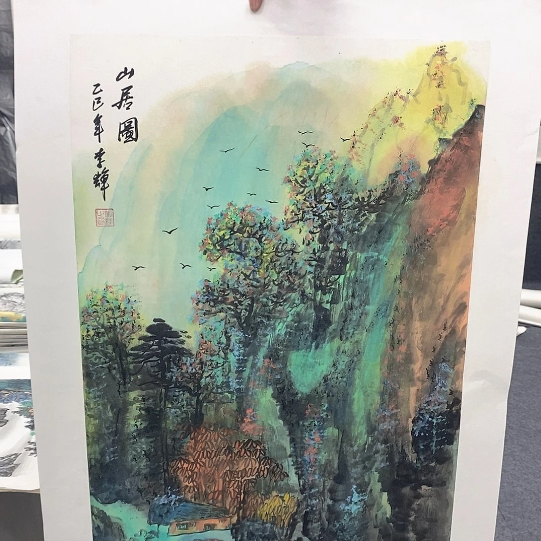 国画国画作品手绘