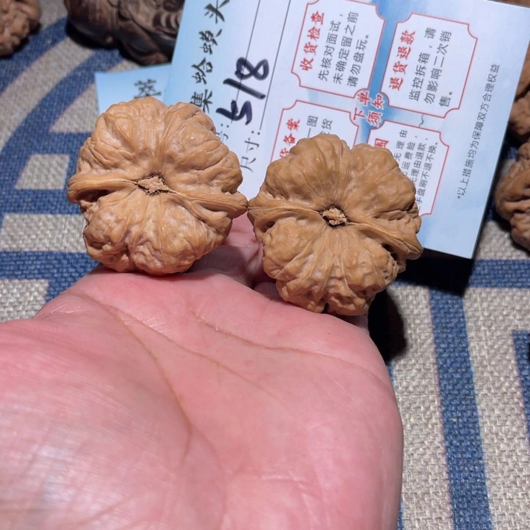 文玩核桃把件文玩