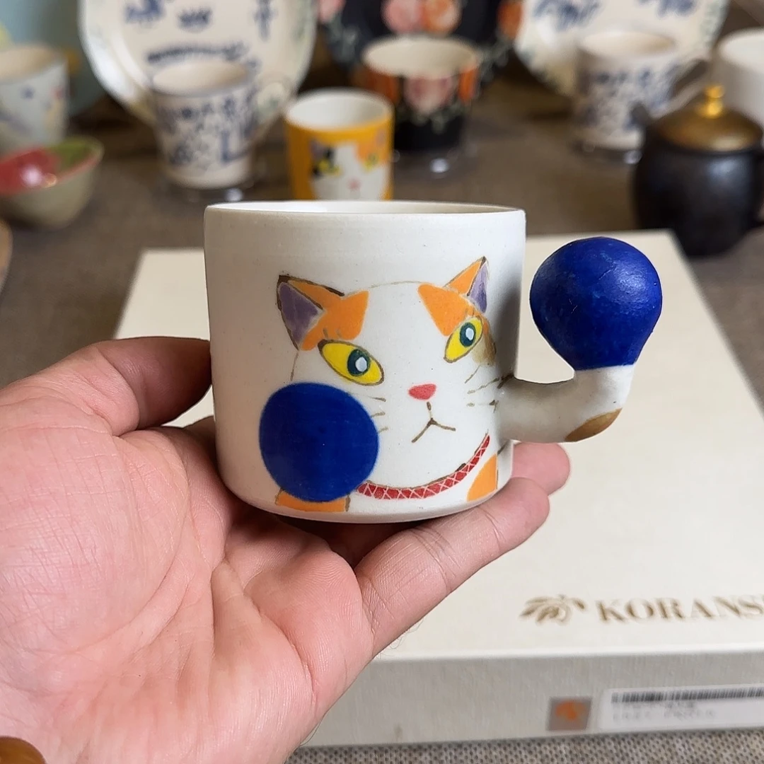 茶盏哈哈哈哈哈哈