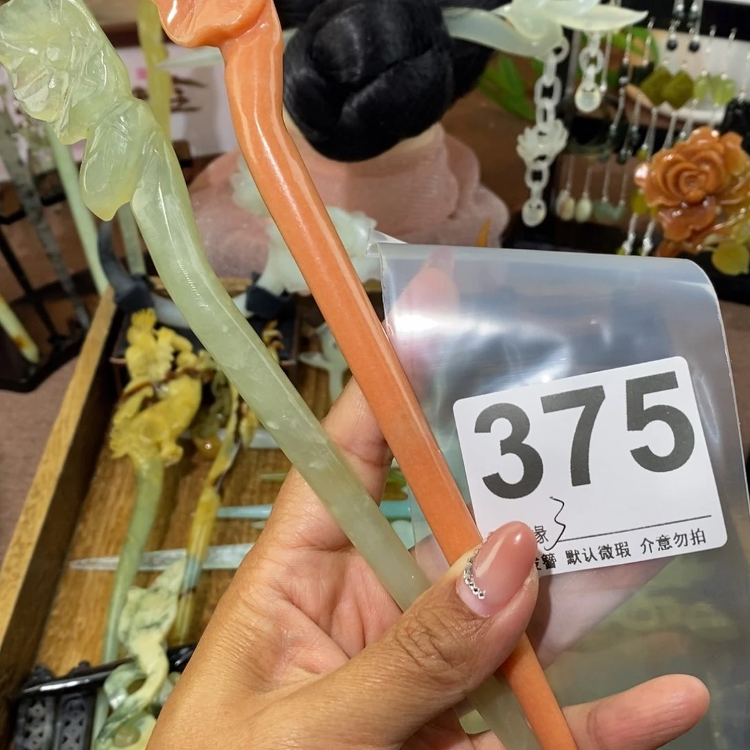 蛇纹石玉未镶嵌发饰✎****⁴