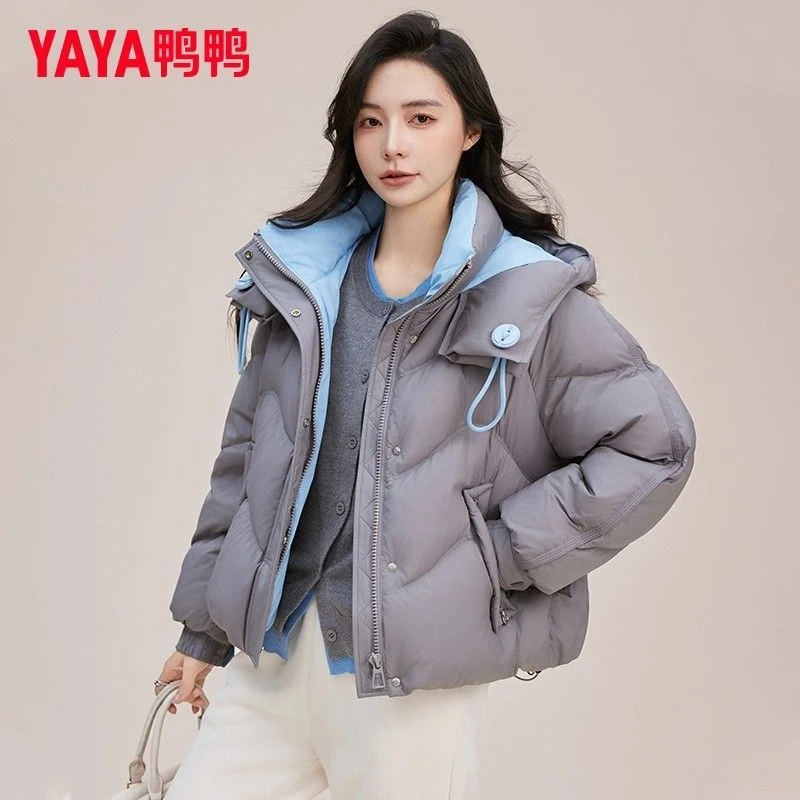 YAYA/鸭鸭羽绒服女士秋冬季短款韩版时尚百搭休闲鸭鸭轻薄款