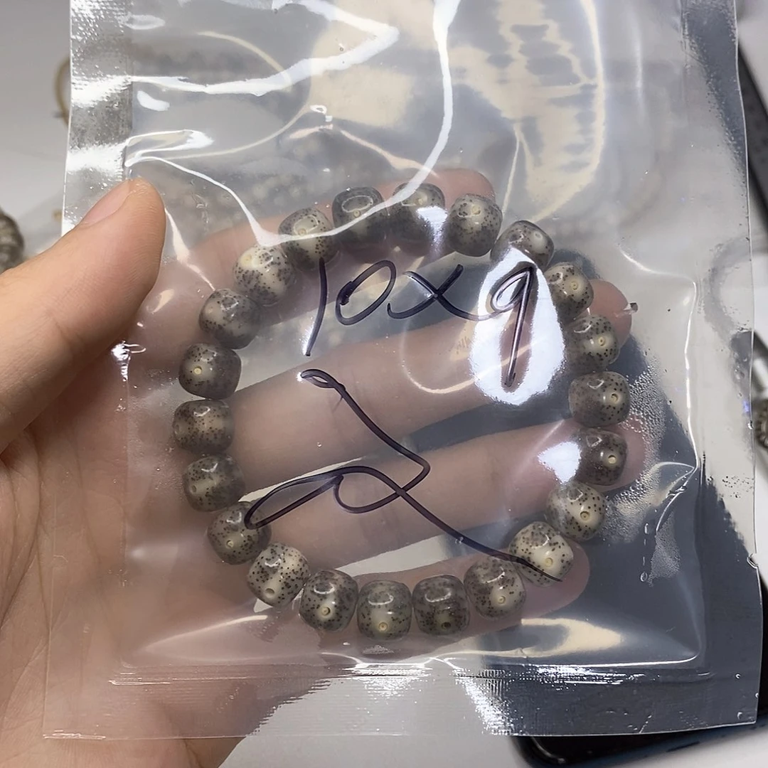 星月菩提手串九*星月菩提海南毛感料