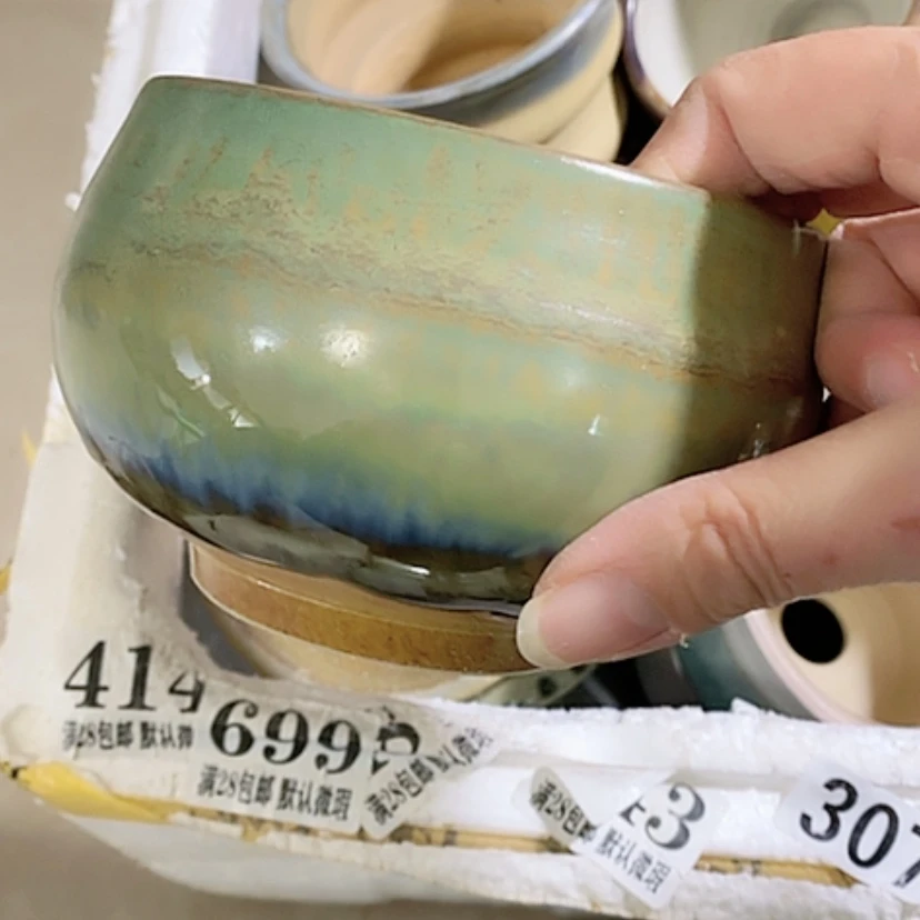 【闪购商品】红陶口10