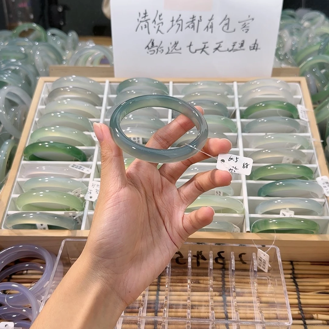 玛瑙/玉髓未镶嵌手镯圈口60.5