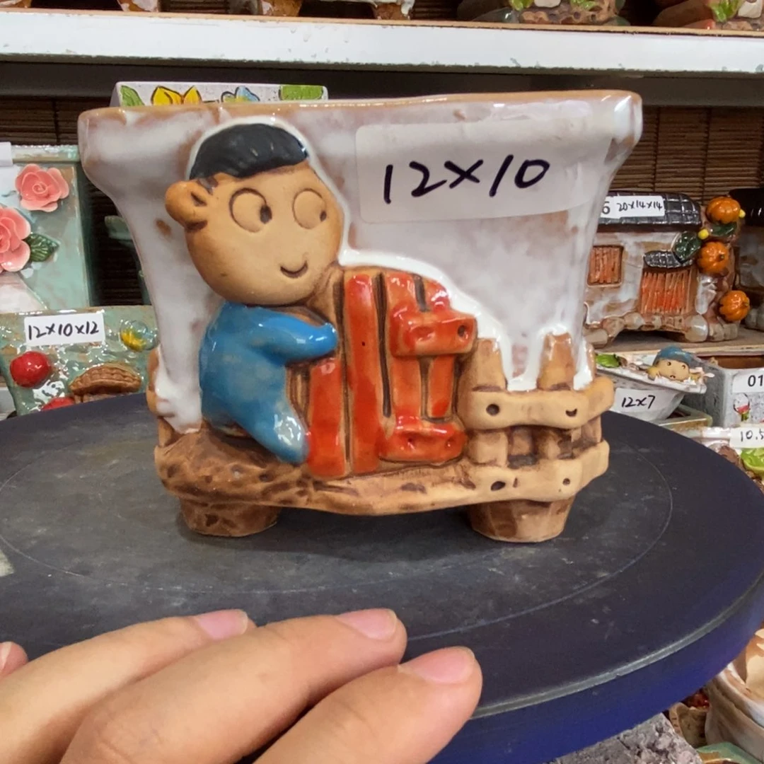 【闪购商品】