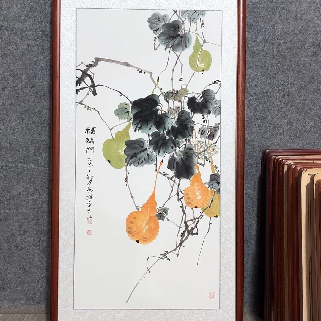 国画书画作品带框63×123