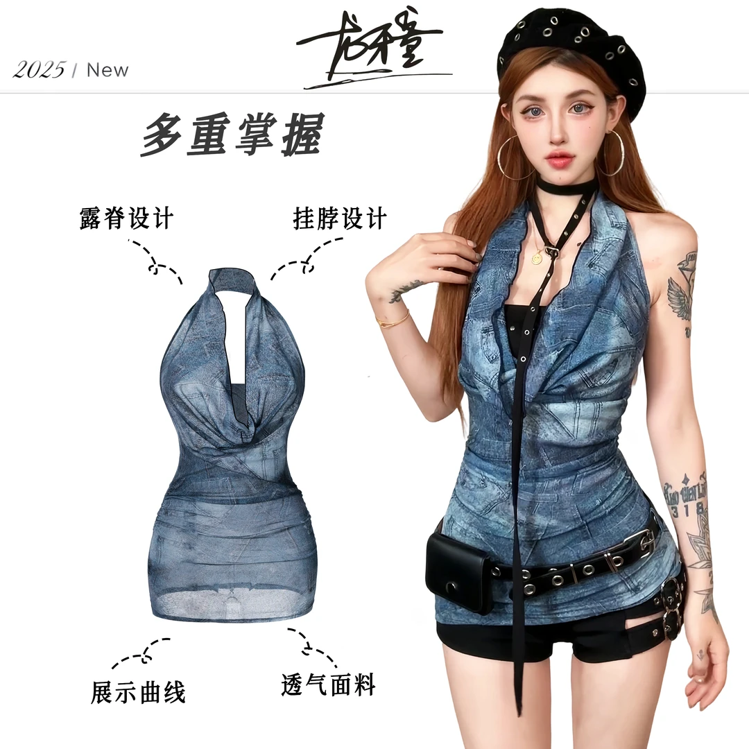 （清）龙怼怼推荐【多重掌控】显瘦连衣裙辣妹时尚性感修身欧美复古夏