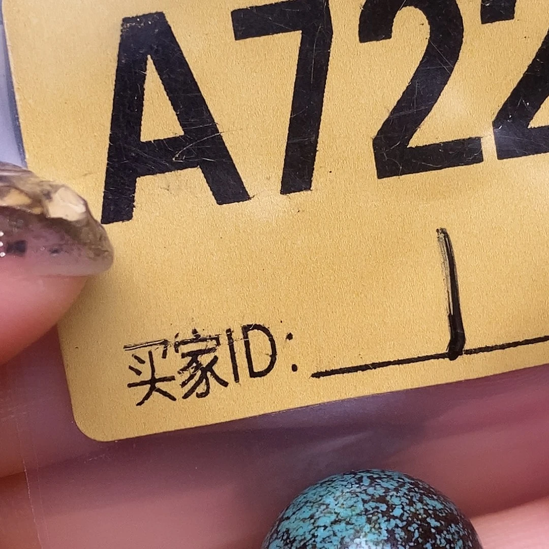 十堰原生态绿石头特色手工配饰