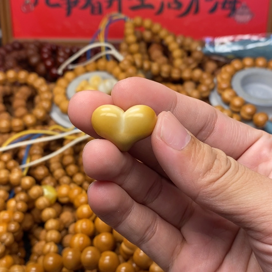 N***a猴头核桃全品单颗