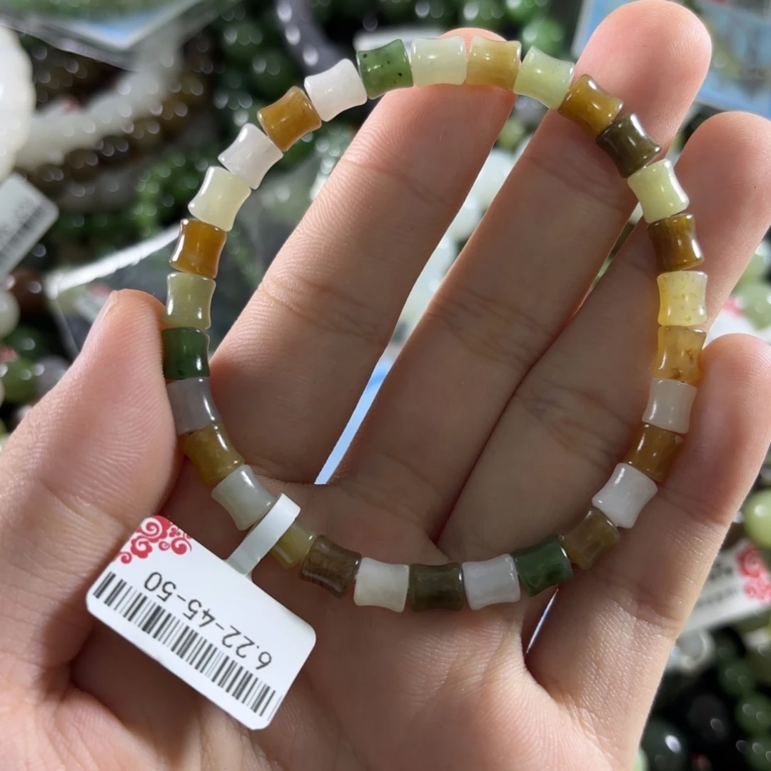 手链未镶嵌和田玉33