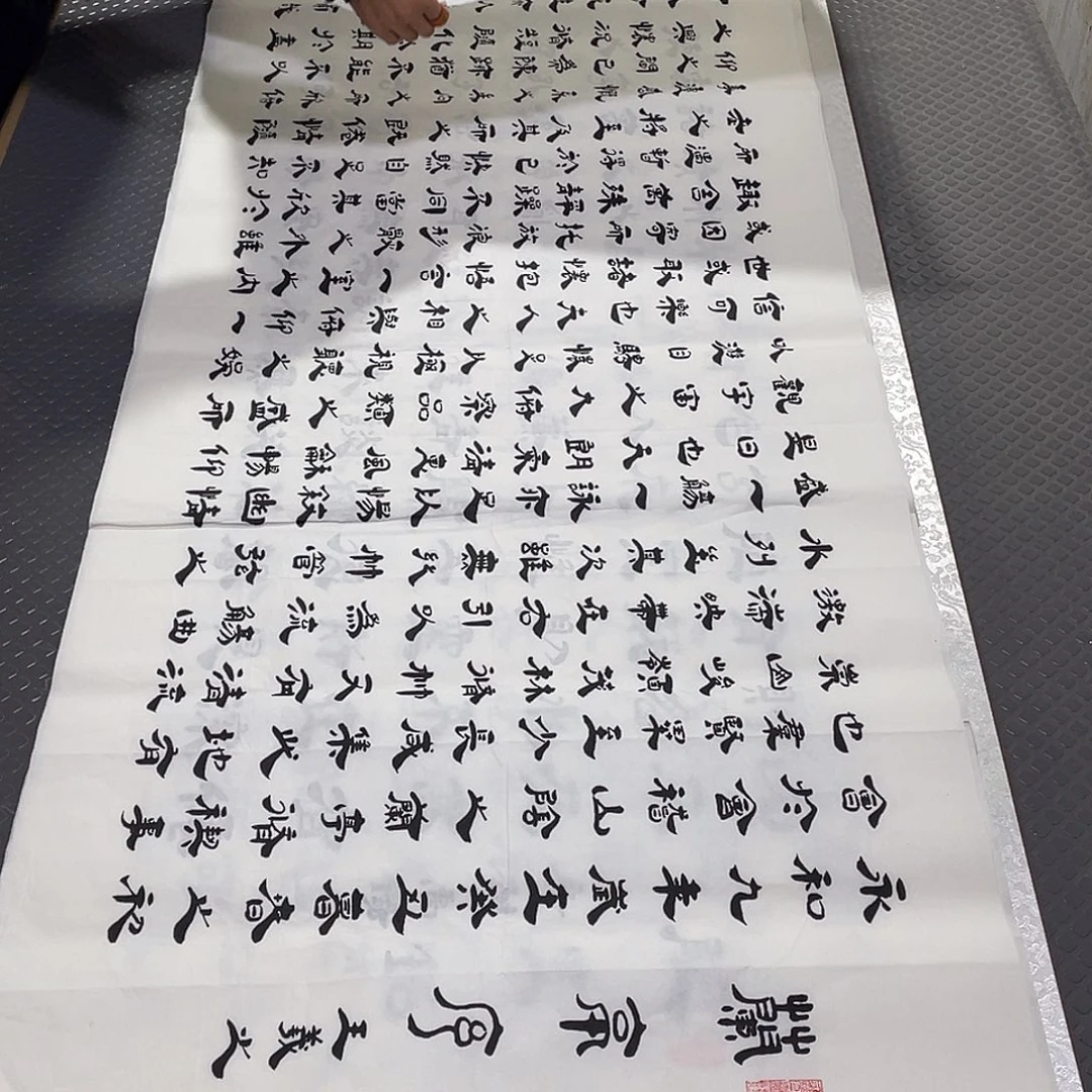 书法老师真人手写李打包