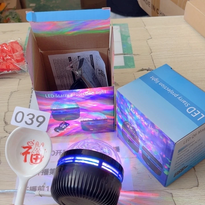 闪购商品……………………