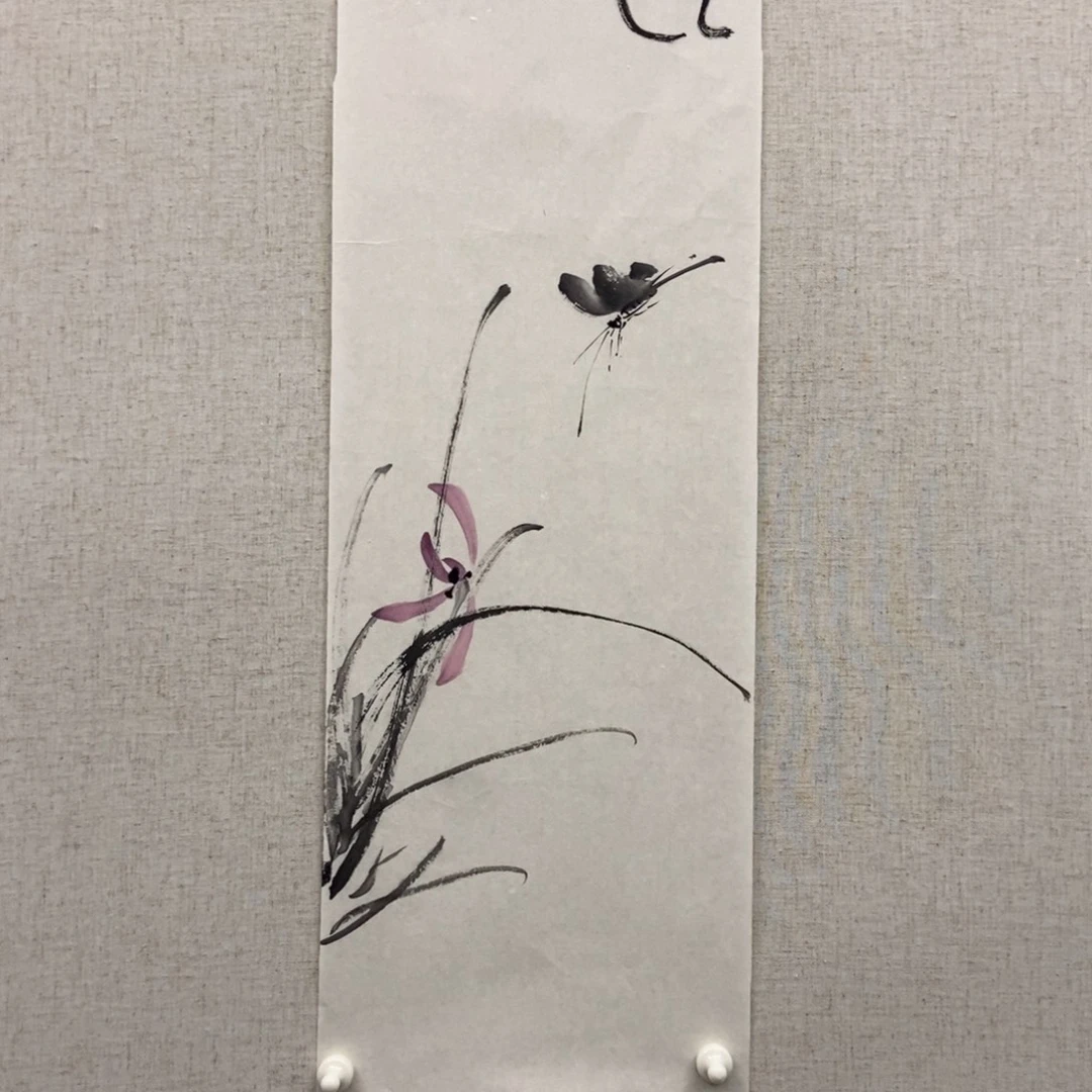国画墨鱼精品墨鱼精品