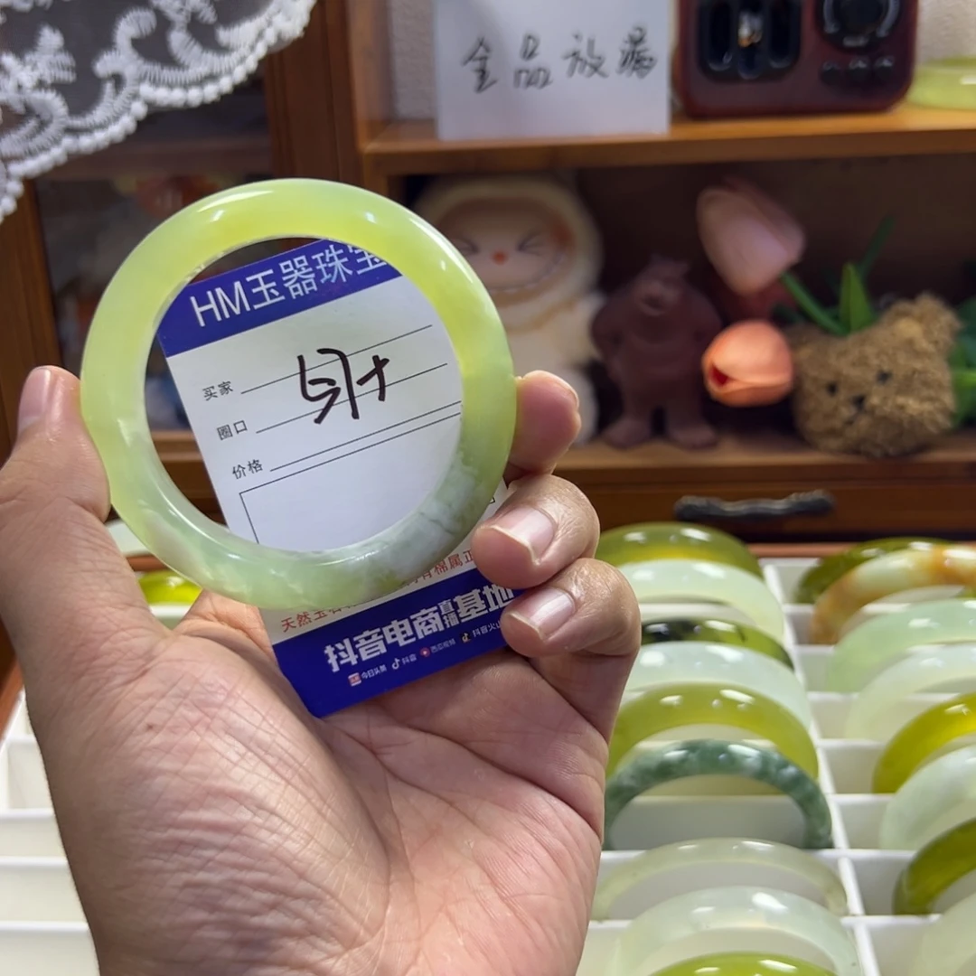 蛇纹石玉未镶嵌手镯289