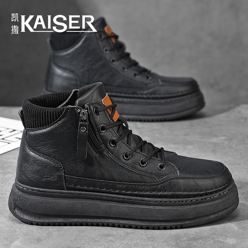 凯撒男鞋秋季厚底耐磨防滑潮流百搭工装鞋男款运动休闲低帮板鞋子