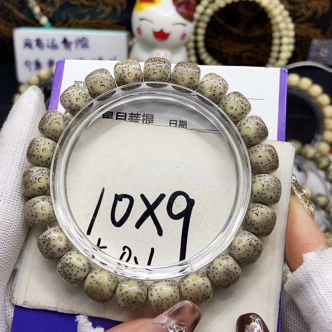 星月菩提手串24月朗星稀针尖星10/9