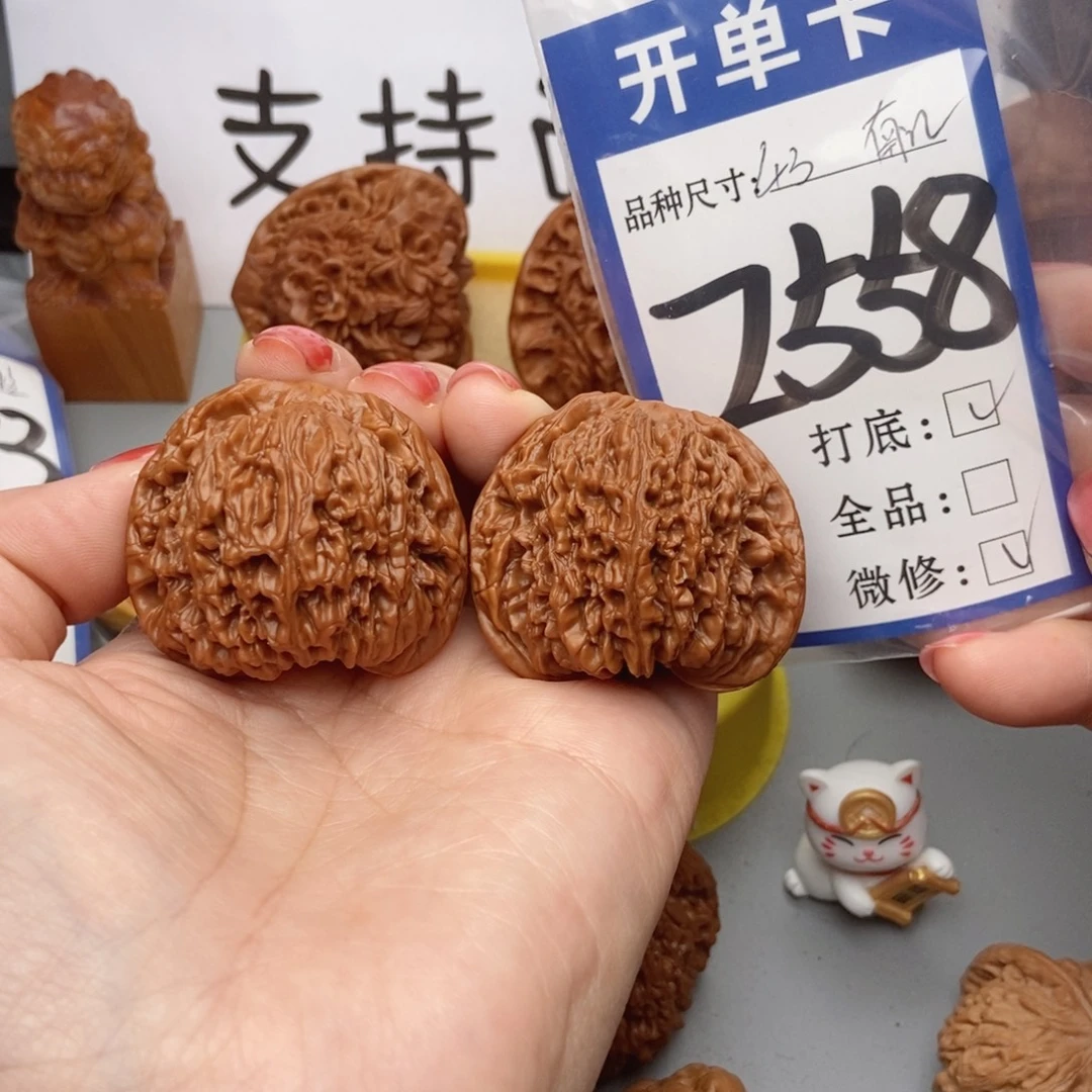 桃核吊坠核桃南疆