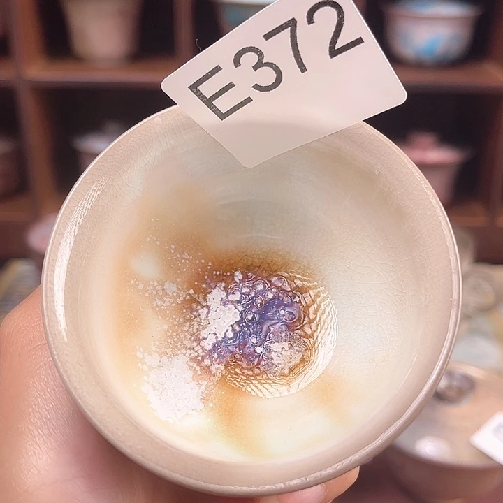 炫彩手作柴烧茶具