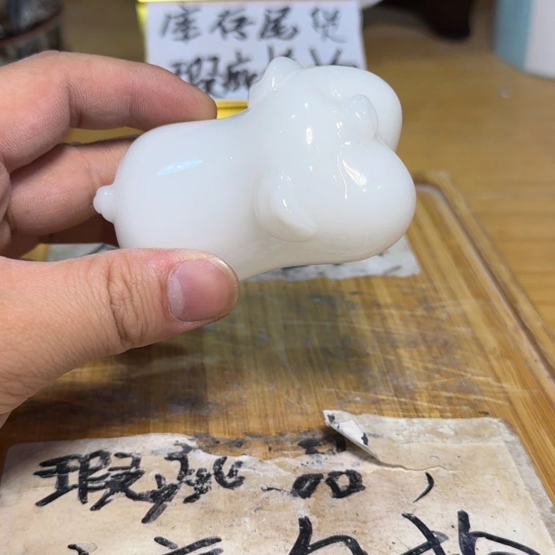 微瑕疵介意勿拍陶瓷器皿F895亮光
