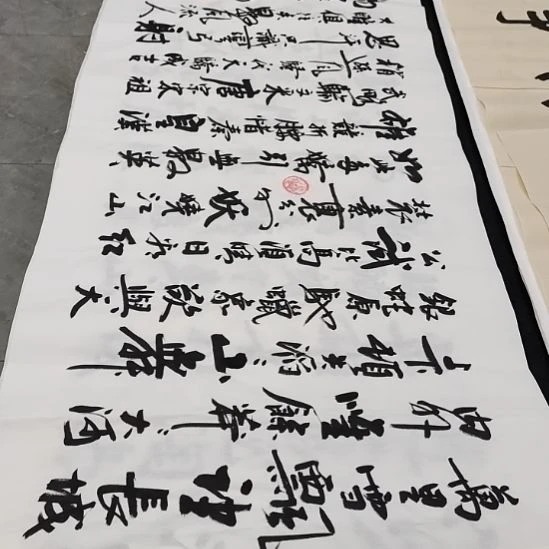 翰墨白武坤老师作品一副