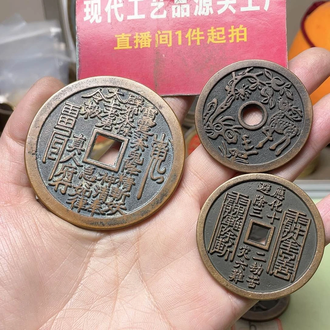 铜鹅*鹅一物一拍 现场下单