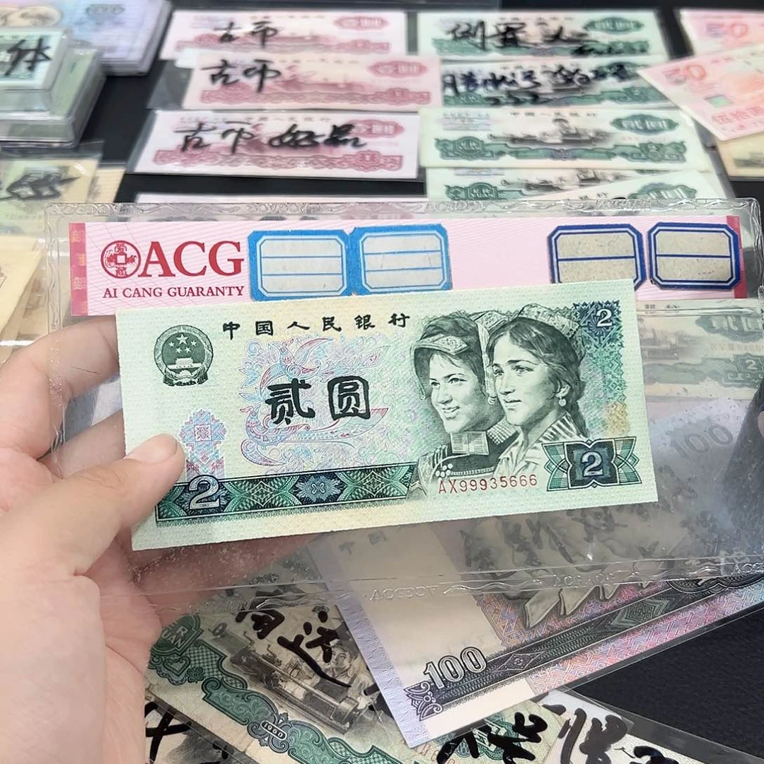 802双豹子单张99935666保真好品