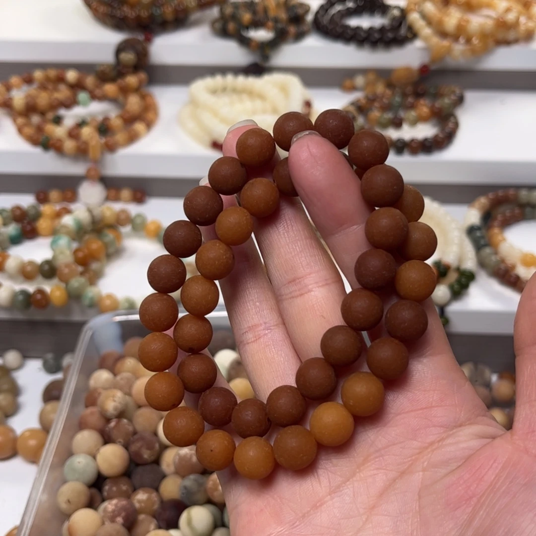 淇***喵白玉菩提吊坠补差价8