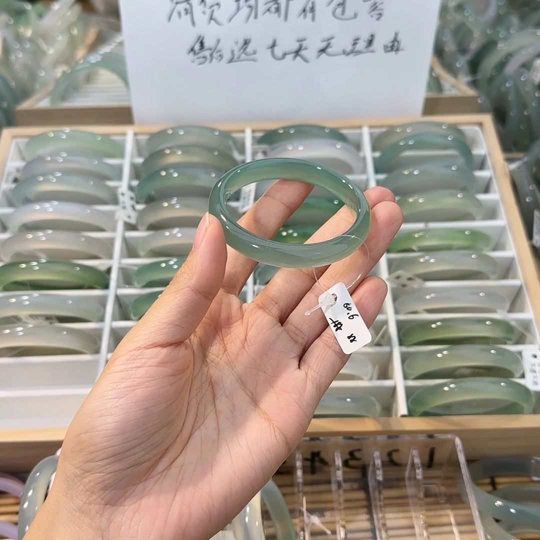 玛瑙/玉髓未镶嵌手镯圈口50.6