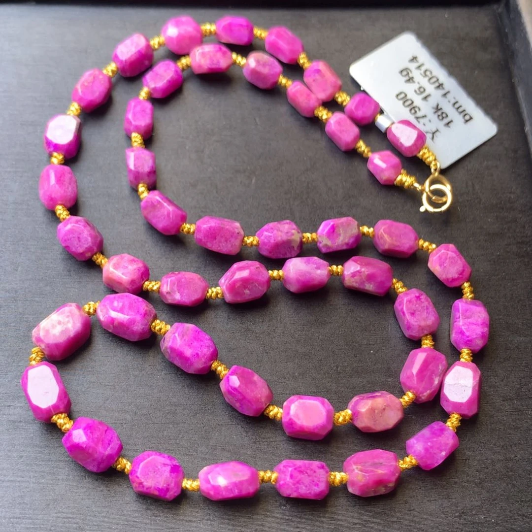 18K金镶嵌苏纪石（舒俱来）项链