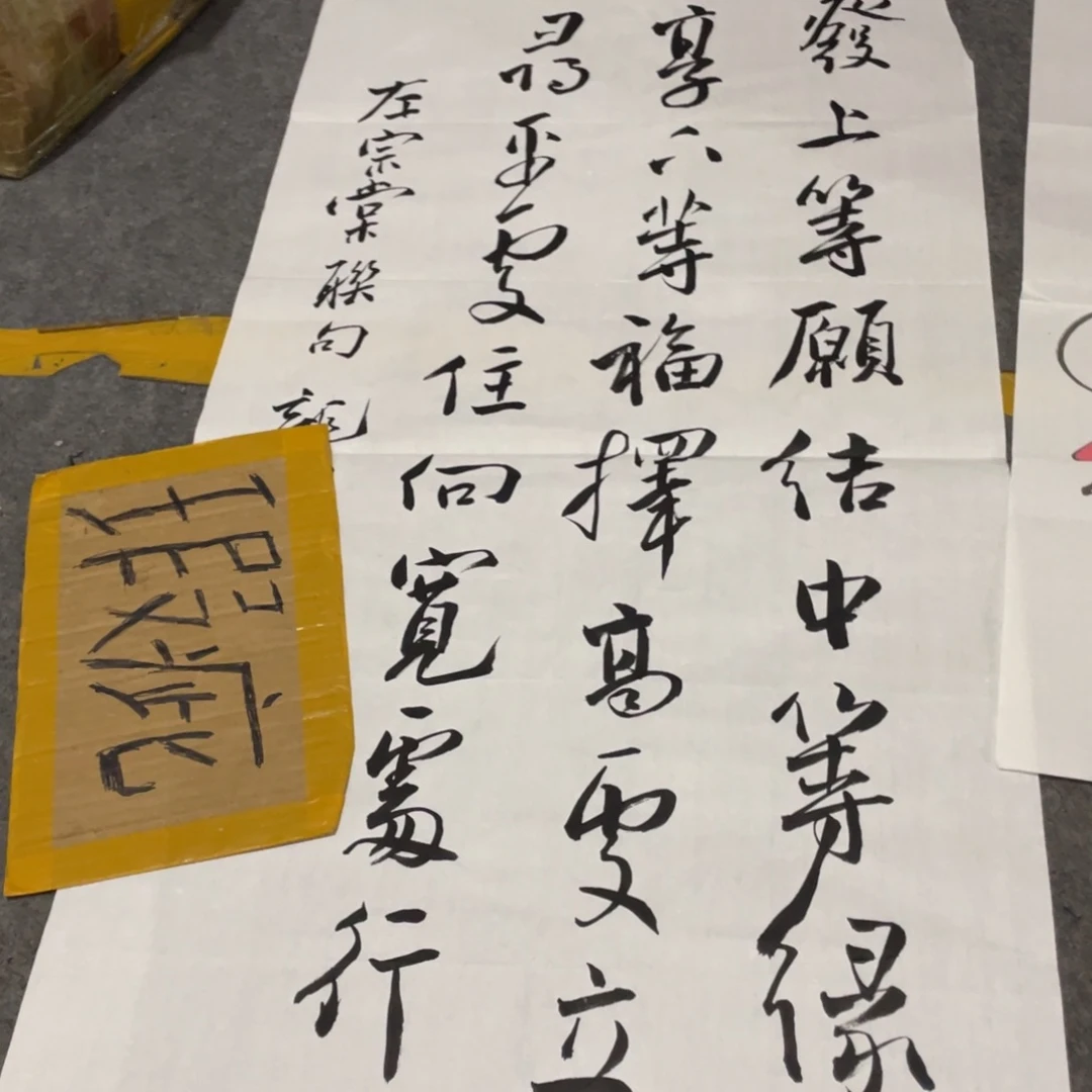 年画画作品欣赏作品欣赏