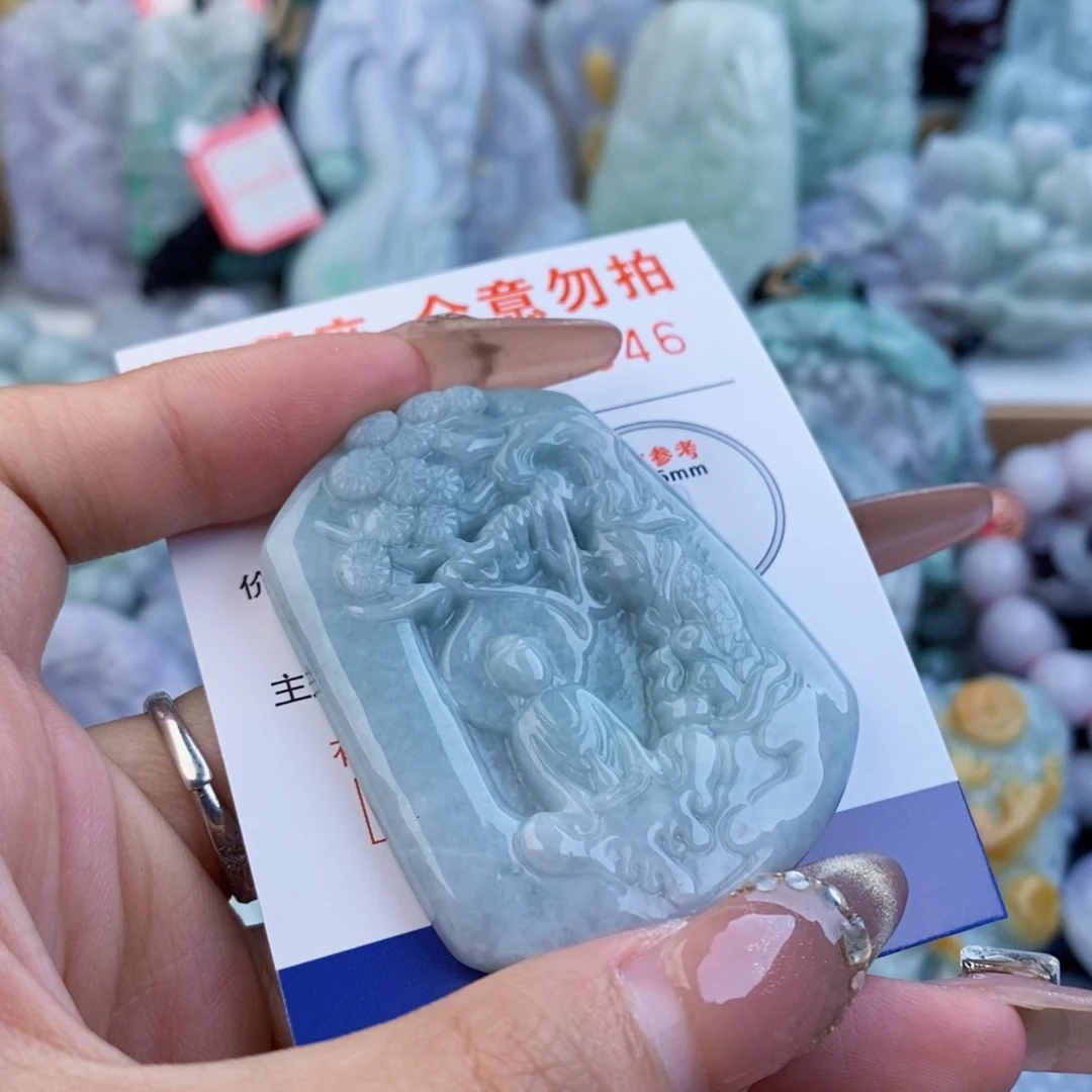 翡翠未镶嵌吊坠(不含链)