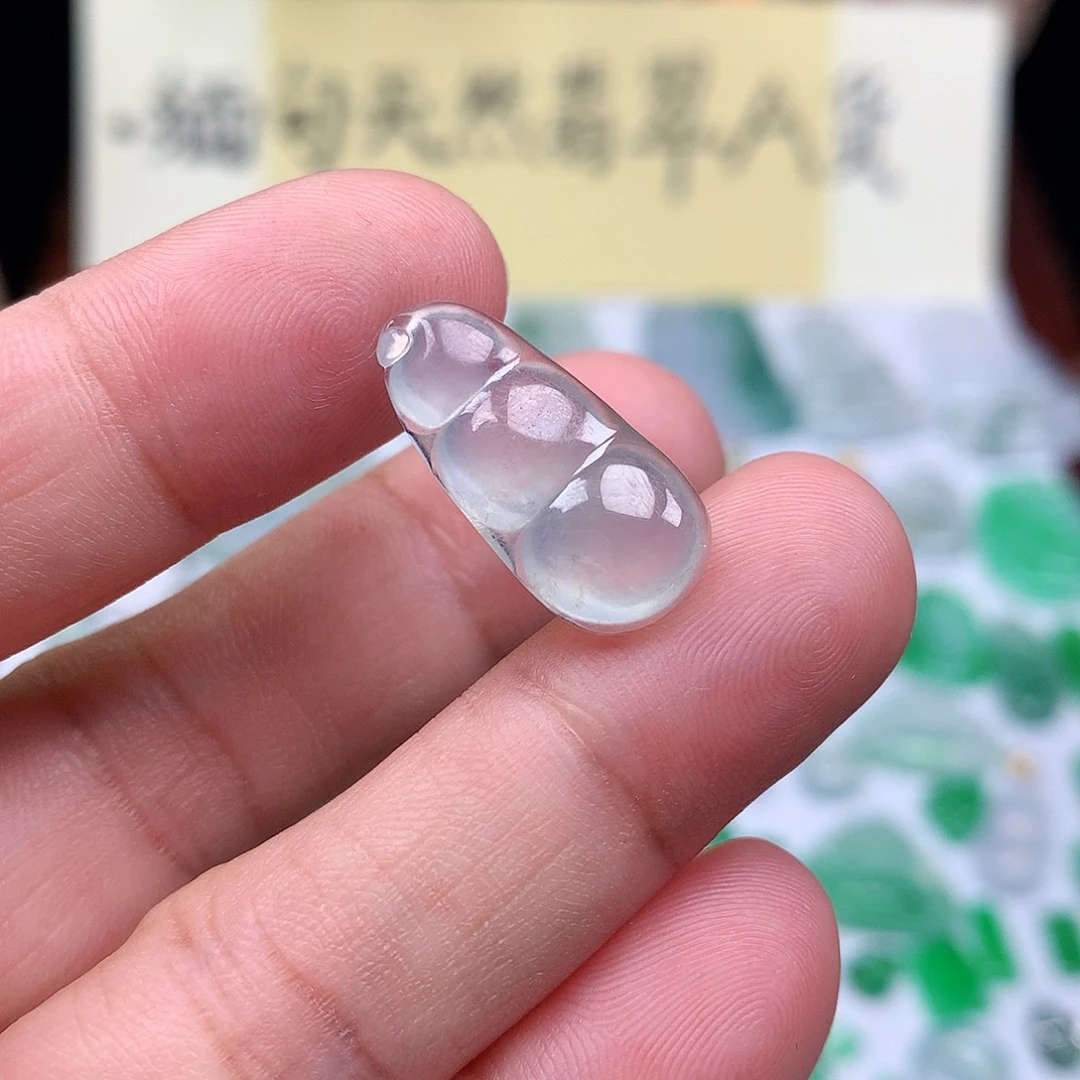 翡翠裸石缅甸天然A货翡翠冰种豆子