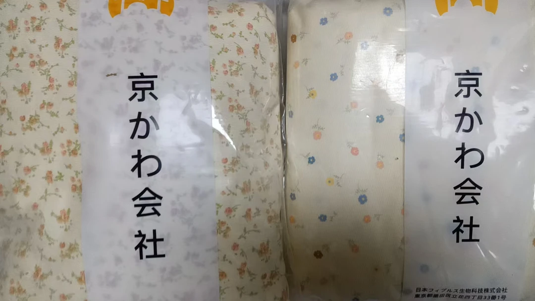 专享【孤品】床笠不挑花色150*200cm 灰脸微瑕