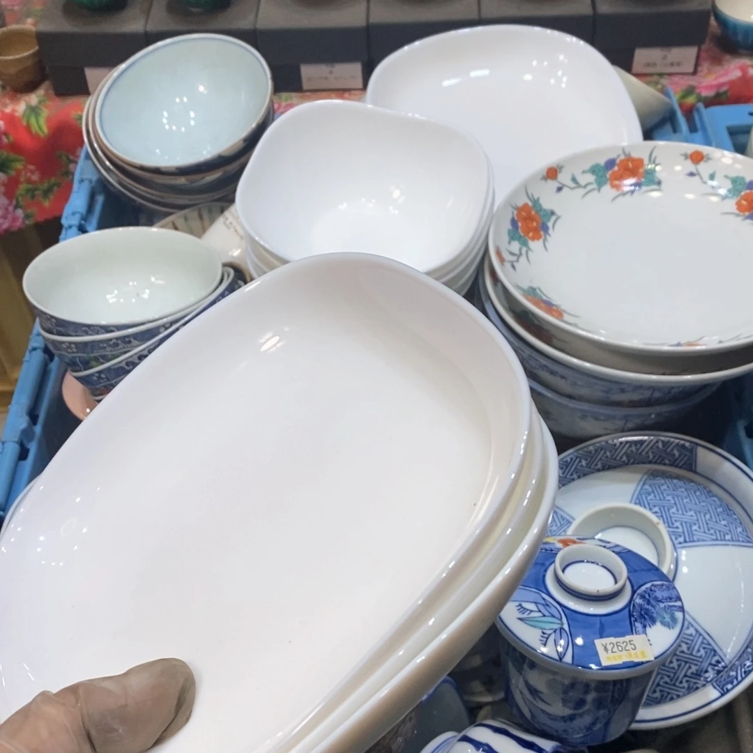 瓷片昭*哈哈哈哈哈哈哈哈哈哈