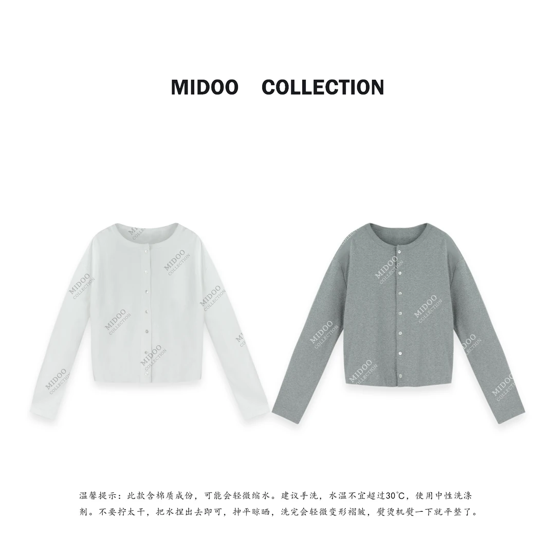 MIDOO ZNNZ ‘小众先锋’纯色法式镂空百搭开衫外套