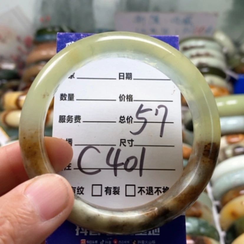 【闪购商品】未镶嵌蛇纹石玉手镯