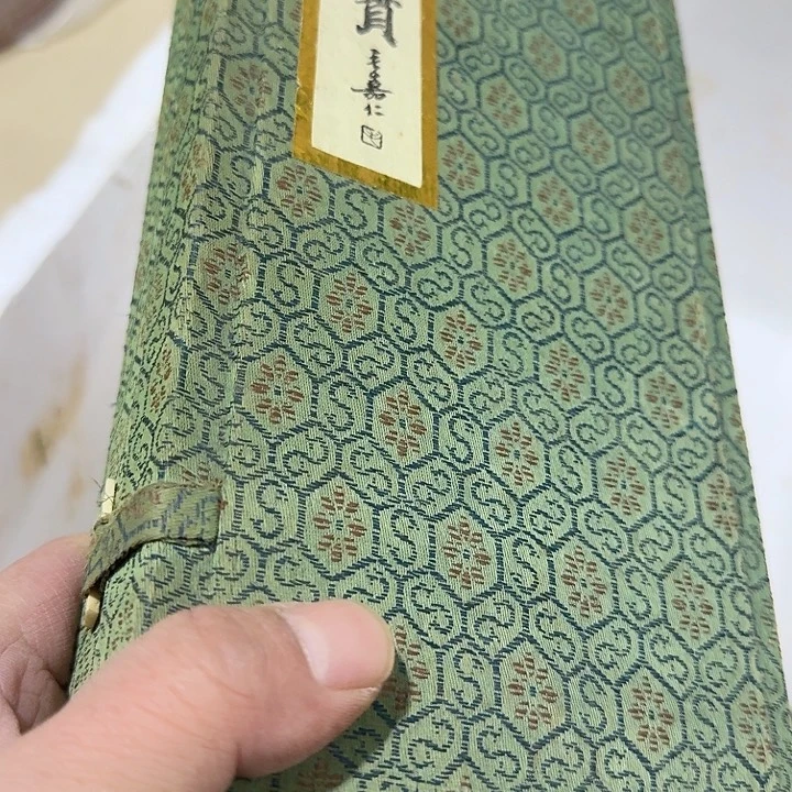 远***杰扇子把h给哥哥哈哈哈哈哈哈哈哈哈