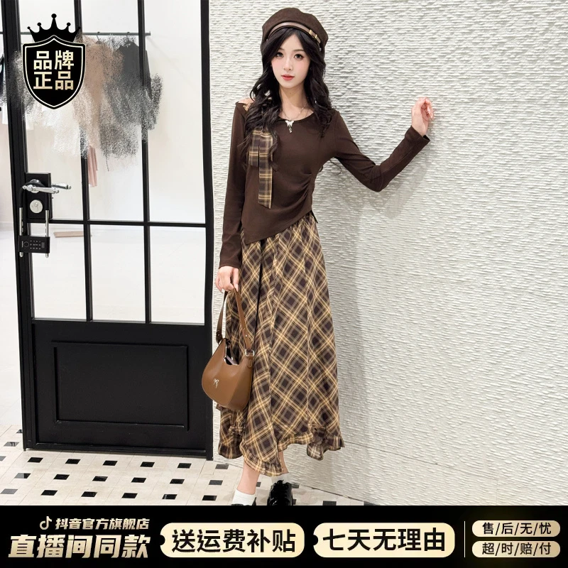 韩系高级设计感格纹连衣裙女早秋2025新款不规则修身上衣两件套装