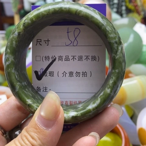 未镶嵌蛇纹石玉手镯