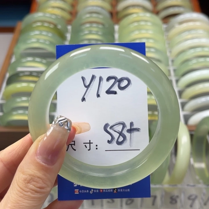 岫玉手镯未镶嵌后*手镯