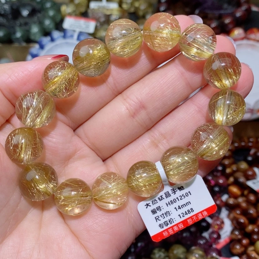 【闪购商品】水晶手链未镶嵌钛晶手链