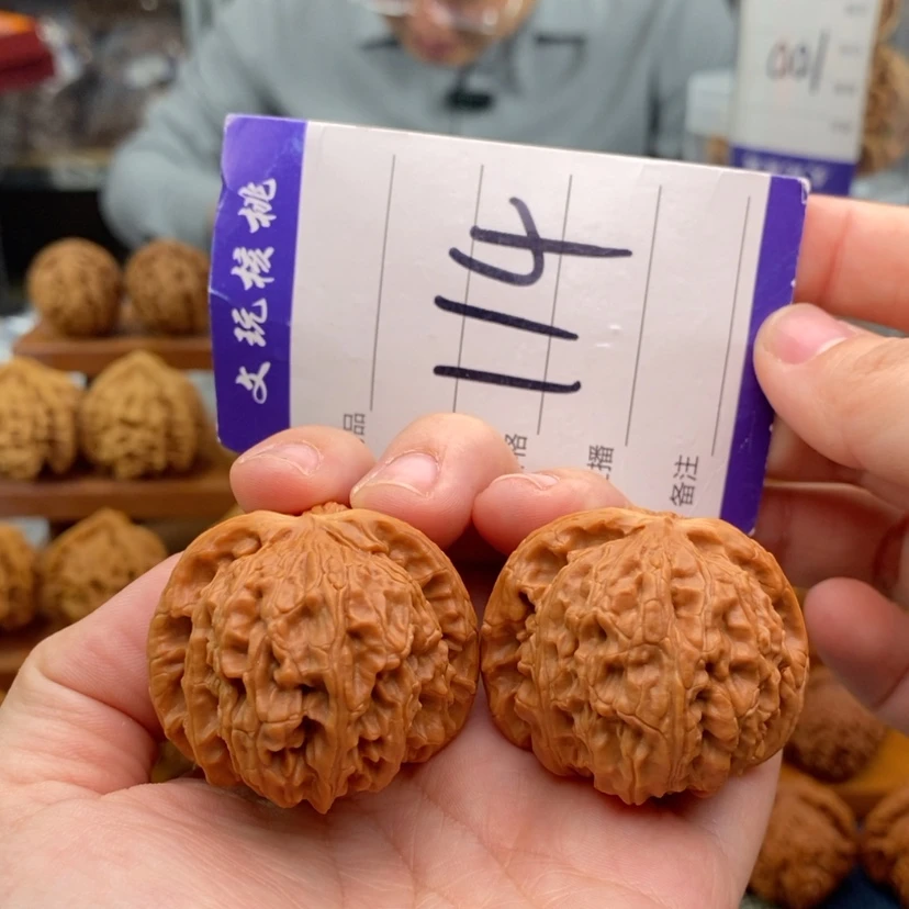 【闪购商品】文玩核桃吊坠39白狮子