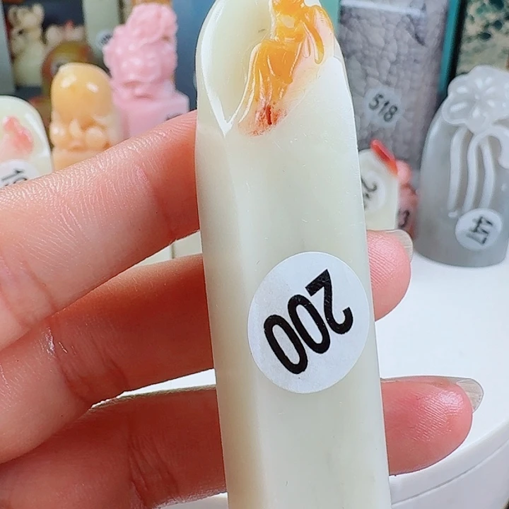 寿山石印石印石章料……