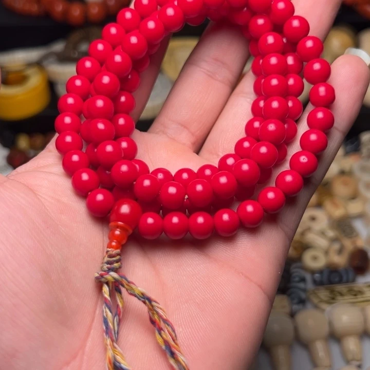 香榧木藏地密码……….