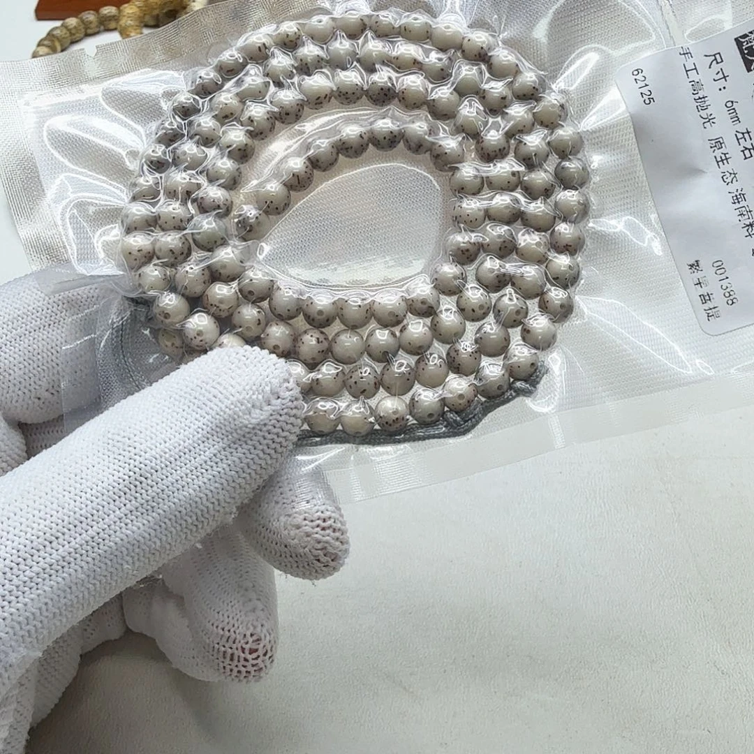 星月菩提吊坠24梵天糯冰奶奶灰大眼睛6左右圆108