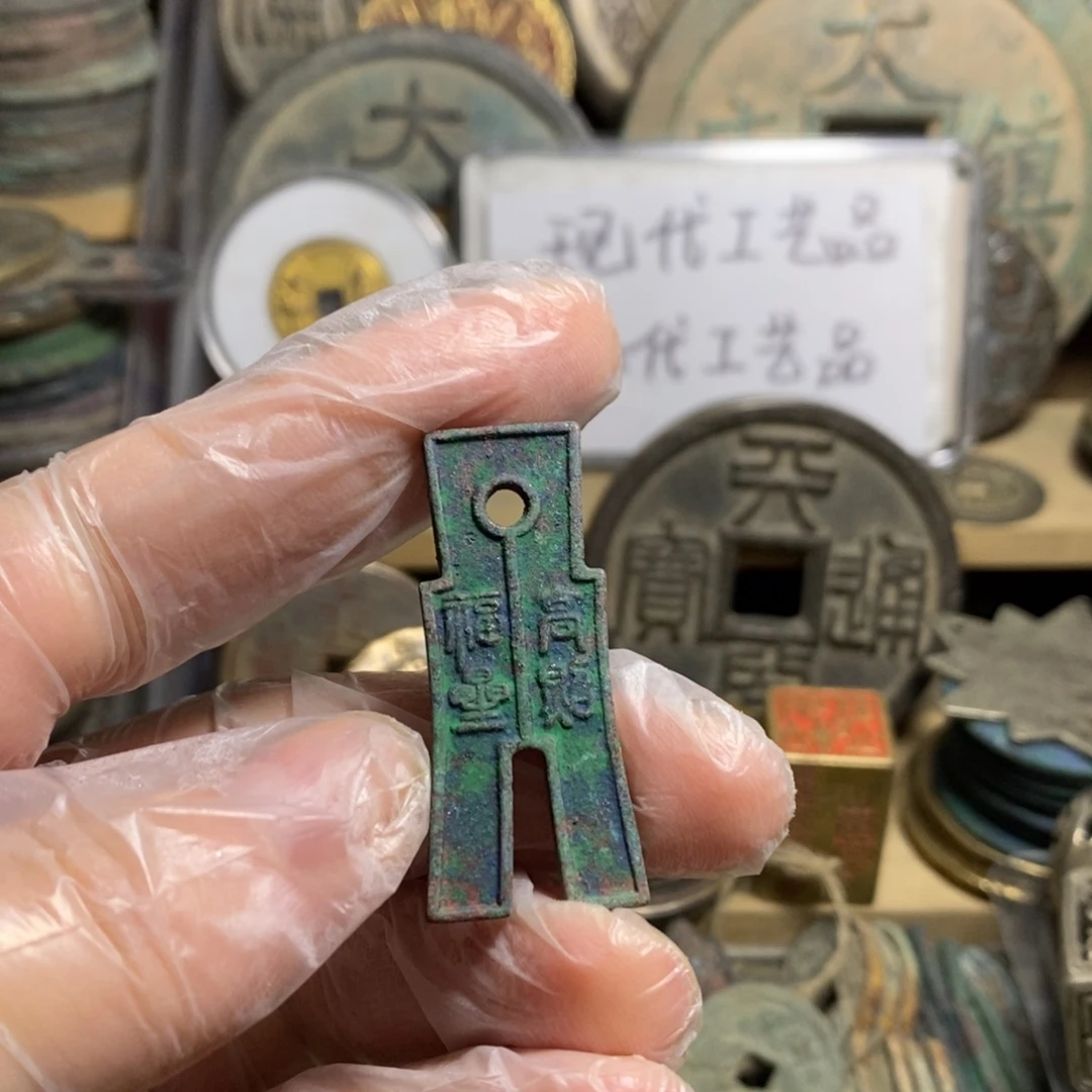 铜现代工艺品学习币