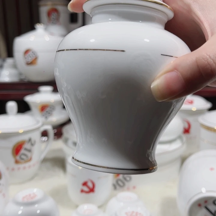景德镇陶瓷陶瓷陶瓷